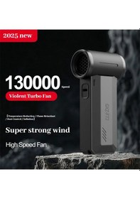 Resim F72 Turbo Jet Fan 130000 Rpm Kablosuz Hava Üfleyici Ve Vakum Usb-c Şarjlı Şiddetli Fan Cihazı 