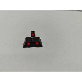 Resim Ufuk Av Bayii Glock 19 Çelik Gez Arpacık Takımı Kırmızı Fiber 