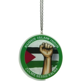 Resim Tky Kudüs Islamındır Zulme Sessiz Kalma Dikiz Ayna Süsü 