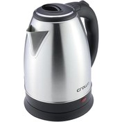 Resim KOZA GİFT Paslanmaz Çelik Kettle 1500 W 