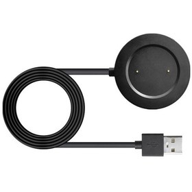 Resim Prestigegoods Şarj Adaptörü Ve Kablosu Xiaomi Mi Watch Renkli Spor Versiyonu İçin Akıllı Saat 