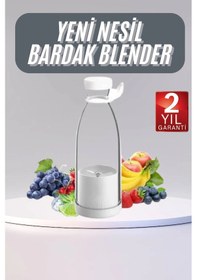 Resim U Geçirmez Kablosuz Şarjlı Dayanıklı Taşınabilir Mini Blender 