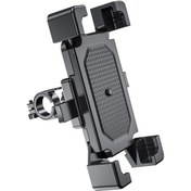 Resim Darbeye Dayanıklı Motosiklet Cep Telefonu Tutucu Açık Bisiklet Navigasyon Tutucu, Model: Gidon Diğer 