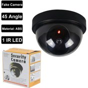 Resim Elite Home Sahte Dome Kamera 