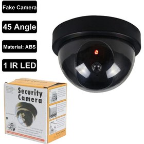 Resim Elite Home Sahte Dome Kamera 