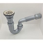 Resim MELEKYAPI Lavabo Eviye Sifonu S Tipi Körüklü Ø40 - 50 Mm Çıkışlı 