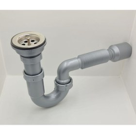 Resim MELEKYAPI Lavabo Eviye Sifonu S Tipi Körüklü Ø40 - 50 Mm Çıkışlı 