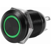 Resim Yongtao 12mm Siyah Toggle Buton 2a Momentary 