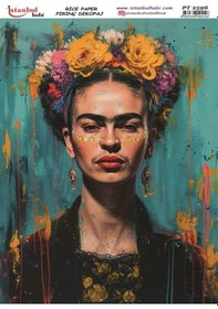 Resim Pirinç Dekopaj Kağıdı 30x42cm Pt-2596 