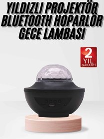 Resim Mbb E-Ticaret Çok Renkli Projektör Lamba Disko Topu Gece Lambası Kablosuz 