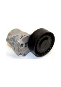 Resim Skoda Rapid Alternatör Gergisi Komple 2012-2018 04e145299n 534048010 1.2, 1.0 Tsı 