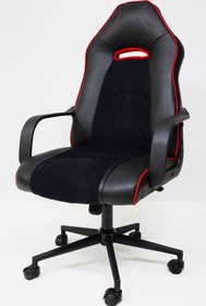 Resim OFİSEL Linda Yönetici Koltuğu Brs-ln74 