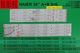 Resim Winkel SET-2383=SET-0307-LCD1021= MLD 297 X2 MLD 298 X2 MLD 299 X4 Sanyo 39\ Tv Led=TK 532HK390M02|303HK390032|LED39D11-ZC14-01|HK39D11-ZC14-02|=SET-2383=Takım Olarak Satılır--HK390LEDM-CH47H|V390HJ1-P02|T390HVN01.1|LE100S14FM|LE100N9FM|LE100N10FM 