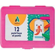 Resim Adel Pastel Boya Plastik Pembe Kutu Köşeli 12 Renk 428 1835 001 