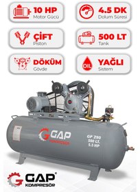 Resim Gap Kompresör Gp290-500 Hava Kompresörü Pistonlu 500lt 2 Kafa 8 Bar 5.5 Hp 