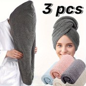 Resim 1 adet UltraSoft Mikrofiber Saç Havlusu Sarma - Hızlı Kurutma, Bukle Geliştirici, Hafif, Dokumasız, Normal Saçlar İçin Kokusuz - Frizzsiz Şekillendirme ve Uzay Temalı Banyo Malzemeleri İçin İdeal 