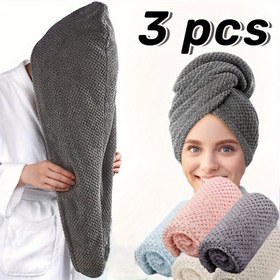 Resim 1 adet UltraSoft Mikrofiber Saç Havlusu Sarma - Hızlı Kurutma, Bukle Geliştirici, Hafif, Dokumasız, Normal Saçlar İçin Kokusuz - Frizzsiz Şekillendirme ve Uzay Temalı Banyo Malzemeleri İçin İdeal 