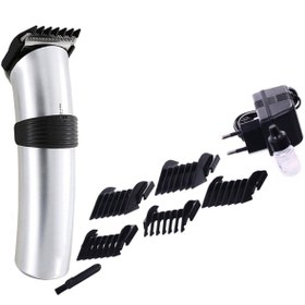 Resim BEYOĞLU AVM 609 Profesyonel Şarjlı Saç Sakal Kesme Tıraş Makinesi Erkek Tıraş Makine Seti Fişli 