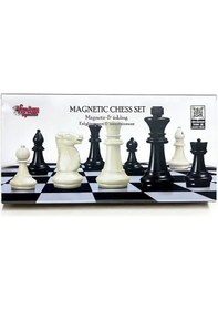 Resim Vrd10662 Mıknatıslı Katlanabilir Satranç 