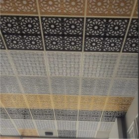 Resim Bazaar Avm Asma Tavan Uyumlu LED Döşenebilir 60X60 cm Tavan Paneli- Altın Renk 