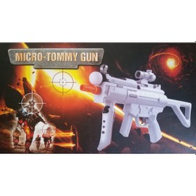 Resim PS3 Micro-Tommy Gun Sadece Tüfek 