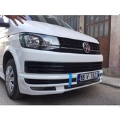 Resim VW Transporter T7 Ön Tampon Eki - (+2015)otaksan Tuning 