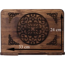 Resim Genel Markalar Masaüstü Desenli Ahşap Rahle 