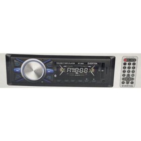 Resim ataşbey Rt-2001 Çift Usb'li Usb-sd-fm-aux- Bluetooth Oto Teyp 4x55 Watt 