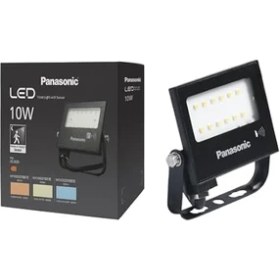 Resim Panasonic LED Projektör Sensorlü, Beyaz Işik 10W 900LM 6500K 