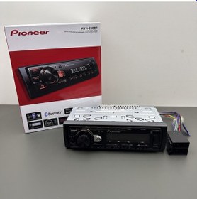 Resim Pioneer Mvh-s230bt Usb Girişli Bluetooth Özellikli Oto Teyp 