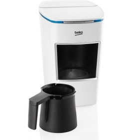 Resim Beko BKK 2400 Midi Keyf Türk Kahve Makinesi 