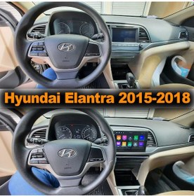 Resim Hyundai Elantra 2015 / 2018 9 İnç 6-64 Pro Model Qled Ekran 9" 