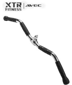 Resim XTR Fitness Revolving Lat Z Bar 80 Cm 