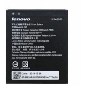 Resim LENOVO A6010 Batarya Pil 