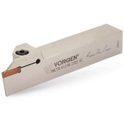 Resim Fett BKTR/L - S123 - 2525 - 5C..t-max:25 Vorgen Dış Çap Kanal Açma Takımı 