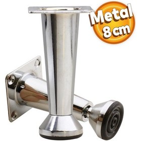 Resim Mobilya Sehpa Puf Zigon Metal Ayağı Ayarlanabilir Krom Ayak 8 cm 