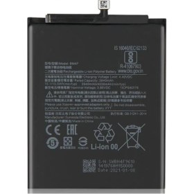 Resim Tekno PrimeXiaomi Mi 9 Lite BM4F ile Uyumlu Ithal Pil 