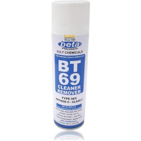 Resim Genel Markalar Bt-69 Cleaner Sprey 500ml 