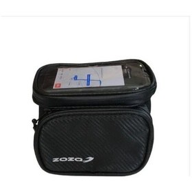 Resim Zozo Kadro Üstü Çiftli Heybe Siyah 