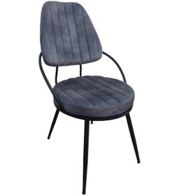 Resim Bengimobilya Sandalye Sümbül Metal Transmisyon Çelik Nikelaj Ortopedik Oturu 