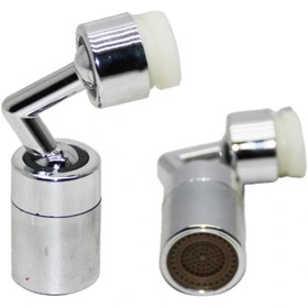 Resim shopwave 360 DERECE DÖNEBİLEN PERLATÖR MUSLUK BAŞI (5047) 