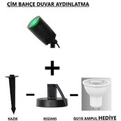Resim Seka Tech Zita Çim Bahçe Duvar Aydınlatma Ampul Rozanslı ve Kazıklı Armatür Yeşil 