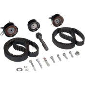 Resim Esse Oto - T4-lt Triger Seti 122 Diş / 530048310 91- Gts K075323xs 074198119q 