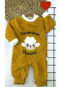 Resim 3-6-9-12 Ay Kuzu Tüylü Kumaş Annesinin Kuzusu Nakışlı Alttan Çıtçıtlı Kız Erkek Bebek Tulumu 001 
