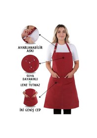 Resim 2 Adet Simple Ayarlanabilir Askılı Mutfak Önlüğü Vişne 