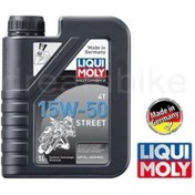 Resim Liqui Moly 15w-50 Street Motor Yağı 1 Lt. Made In Germany 2555 