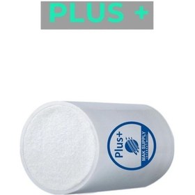 Resim Mak Supply Plus Mutfak Musluk Su Arıtma Filtrenin Yedek Kartuşu 