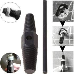 Resim Hasarlı Kırık Musluk Batarya Çıkarma Aleti Çift Taraflı Ters Kılavuz Hasarlı Civata Çıkartıcı 