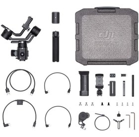 Resim DJI Ronin-SC Gimbal Stabilizer Pro Combo Kit 