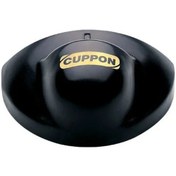 Resim Cuppon Rdr Fotoselli Kapı Radarı (Hareket Sensörü) 